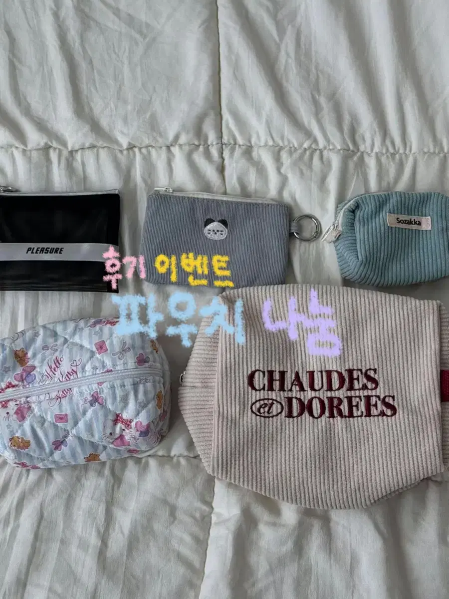 https://media.bunjang.co.kr/product/411249158_1_1780221483_w{res}.jpg